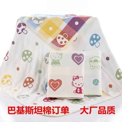 新生婴儿浴巾宝宝毛巾被纯棉3层纱布空调被春夏秋冬蘑菇浴巾包邮