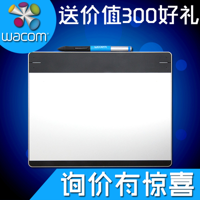 wacom ctl680 数位板 Intuos 影拓 CTL680/SO-F电脑手绘板绘图板