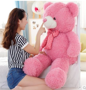 熏衣草1.6米粉红色毛绒玩具 布娃娃大号抱抱泰迪熊生日礼物女生