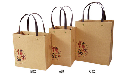高档型超硬牛皮纸手提袋茶叶罐包装袋礼品袋购物袋服装包装手袋