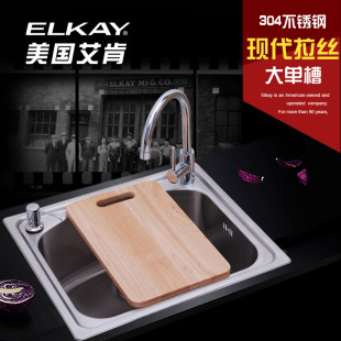 ELKAY/艾肯进口304不锈钢厨房水槽套餐单槽洗菜盆加厚拉丝水盆