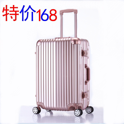 厂家直销批发时尚新款玫瑰金登机箱旅行箱行李箱万向轮铝框拉杆箱