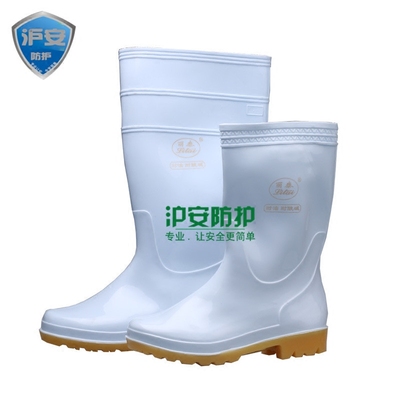 沪安食品雨鞋白色丽泰雨鞋高筒耐油防滑耐磨耐酸碱雨靴牛筋底胶鞋