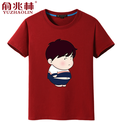 俞兆林短袖t恤男式2016夏款学生衣服 潮牌创意恶搞胖子宽松加大码