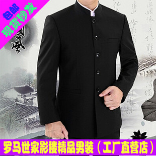 新款黑色中山装西服套装男士修身西装影楼精品男装主题服装结婚