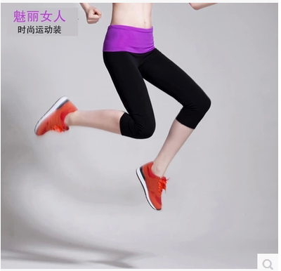 2015包邮莫代尔拼色女弹力运动健身跑步裤瑜伽紧身七分裤中裤