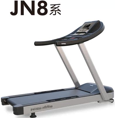 健身房器材INRED英瑞得JN8.6大型俱乐部会所商务用器械电动跑步机