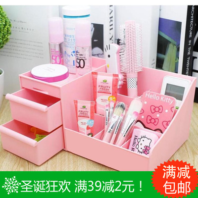 韩国卡通抽屉式化妆品首饰盒创意桌面收纳盒塑料杂物收纳盒