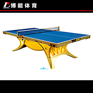DOUBLE FISH/双鱼展翅王乒乓球台