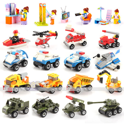 巧乐童拼装积木益智拼插组装儿童玩具城市警察军事太空工程车套装
