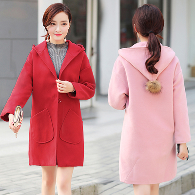 2016秋季韩版女装学生连帽毛球时尚毛呢外套女中长款粉色呢子