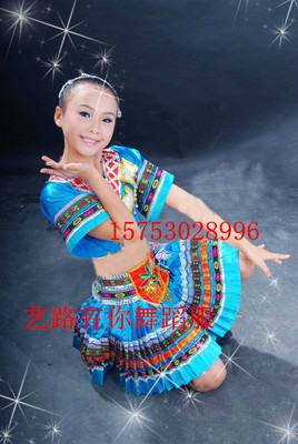 六一儿童苗族演出服女童傣族高山族民族舞蹈舞台葫芦丝舞蹈服服装