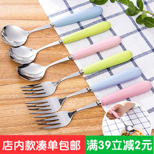 可爱磨砂彩虹陶瓷韩式创意不锈钢学生餐具 可爱叉子小勺子
