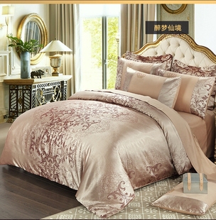 罗妮莱家纺床上用品欧式婚庆床单被罩贡缎提花四件套纯棉1.8m全棉