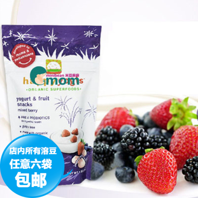 美国禧贝HAPPY BABY/MELTS酸奶混合莓溶溶豆 零食1512