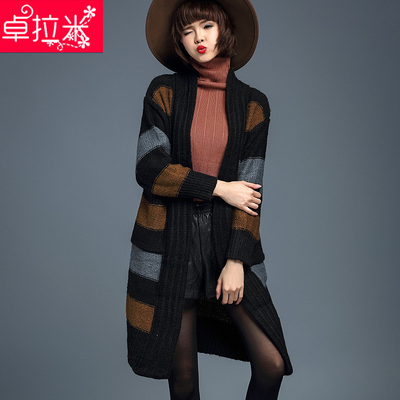 韩版宽松大码羊毛衫女中长款秋冬外搭条纹撞色针织衫开衫毛衣外套