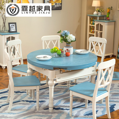 霖越 地中海实木伸缩餐桌椅组合 北欧田园乡村折叠圆形蓝白色圆桌