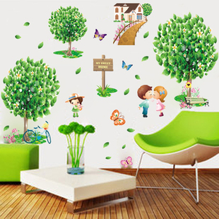 清新简单爱可移除墙贴 客厅卧室儿童房幼儿园教室背景墙装饰贴纸