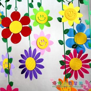 幼儿园教室环创布置吊饰商场走廊空中立体装饰家居挂饰花朵吊藤