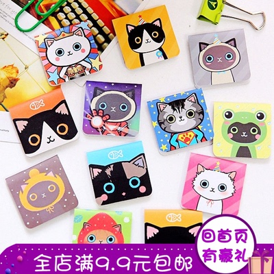 韩国文具 创意猫咪磁性贴书签 方形可爱萌猫吸铁石学生书签 3枚入
