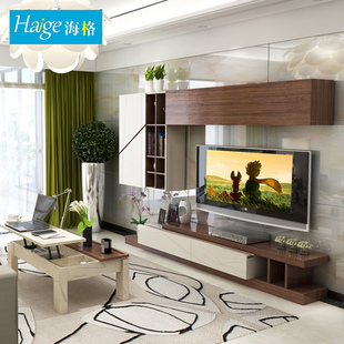 海格伸缩电视柜茶几组合现代简约客厅家具电视柜吊柜壁柜组合地柜