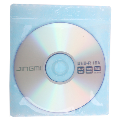 精米 dvd光盘dvd-r刻录光盘 光碟刻录盘 16X空白光盘10片装配PP袋