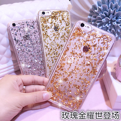苹果5SE iPhone6s/6plus金箔手机壳保护套奢华金色玫瑰金软壳全