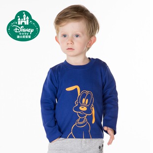 迪士尼宝宝 2015男童秋装新款儿童长袖t恤 宝宝圆领上衣 打底衫