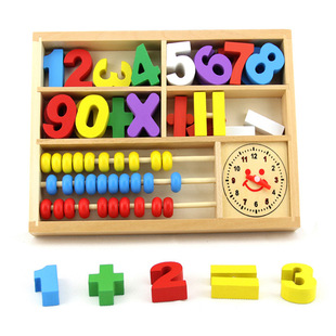 早教儿童积木制多功能数字运算宝宝幼儿园教具学习盒益智