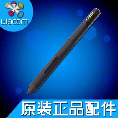 wacom ctl671笔 bamboo 压感笔 CTL471 CTL680数位笔 原装配件