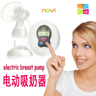 新贝电动吸奶器孕产妇自动静音防逆流吸力大正品包邮8615一件代发