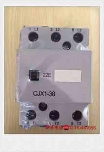 厂家直销:交流接触器 CJX1-38/22F 3TF45/22 220V 380V 110V 银点