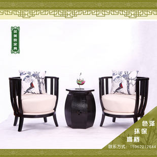 中式餐椅新中式实木休闲椅中式实木角几水曲柳实木布艺餐椅家具