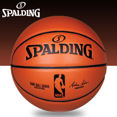 正品斯伯丁篮球74-570Y牛皮质感水泥地耐磨真皮手感室外NBA篮球