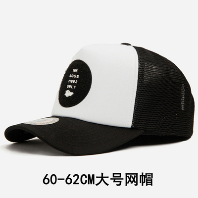 韩国棒球帽大头围帽子正品进口可更换个性图案鸭舌帽夏季大号网帽