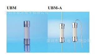 陶瓷管保险丝 UBM/UBM-A .315 315mA 250V 5x20mm F