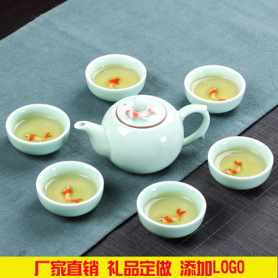 厂家直销整套功夫茶具套装家用茶壶茶杯陶瓷礼品批发定做Logo礼盒