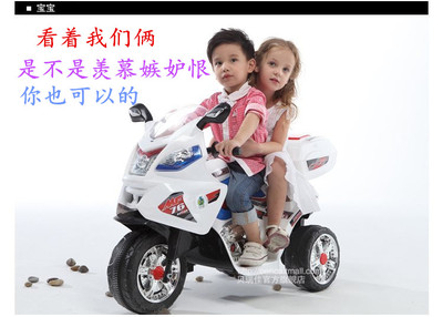 贝瑞佳大号儿童三轮摩托车 遥控婴儿宝宝玩具电瓶车 宝宝摩托车