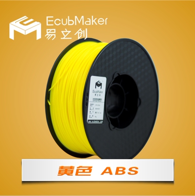 易立创3D打印机ABS耗材 立体成型机专用线材进口原料颜色可选特价