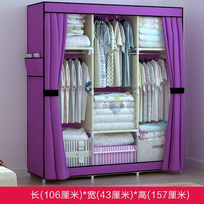 简易衣柜宜家钢管架折叠组合布衣柜大号无纺布衣橱双人大容量柜子