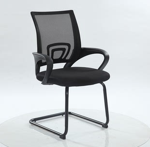 办公电脑椅家用人体工学办公椅网布椅子弓形固定职员会议椅