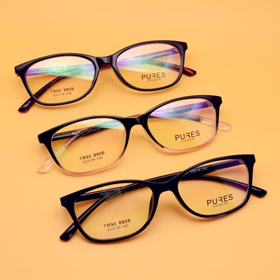 韩版圆框复古眼镜 优质TR90男女款潮流大框眼镜框 8806新款