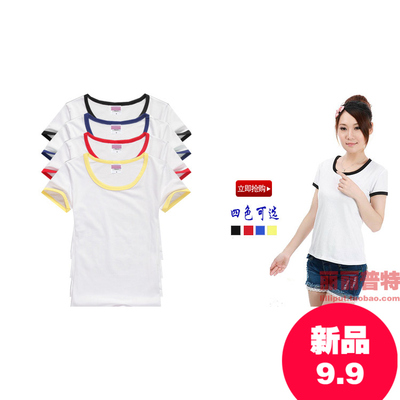 夏装新款韩版九块九女装纯色情侣装个性斑马宽松打底衫短袖9.9T恤