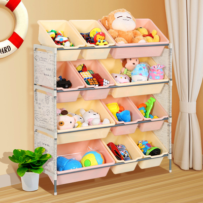 儿童玩具架子置物架多层 多功能超大号收纳架幼儿园储物架柜组合