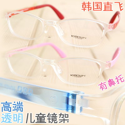韩国超轻塑钢透明原色儿童款近视眼镜架弱视远视眼睛框男女配眼镜