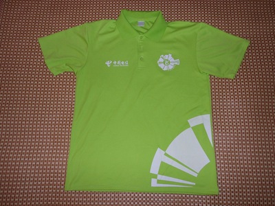 【包邮】中国电信员工工作服/前台营业/柜员销售促销 绿色速干T恤