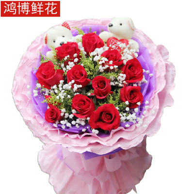 生日红玫瑰花束成都同城鲜花速递全国上海合肥西安北京重庆鲜花店