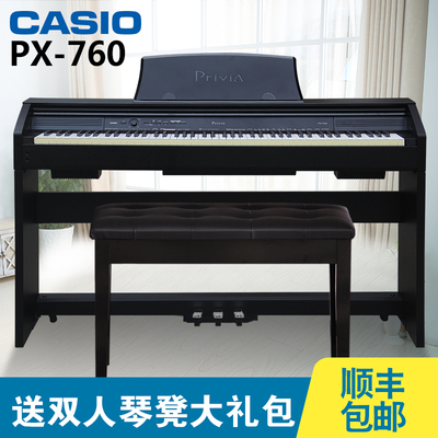 顺丰卡西欧电钢琴PX760 88键重锤电子钢琴成人初学智能钢琴px-760