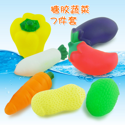 促销1-3岁宝宝捏捏叫戏水洗澡塑料儿童蔬菜水果套装益智玩具 沙滩