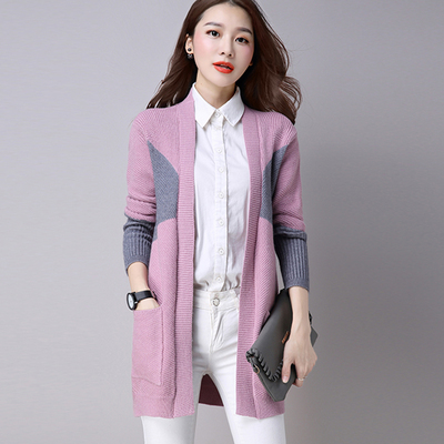 代购2016秋季新款女装韩版拼色开衫中长款长袖修身披肩外套